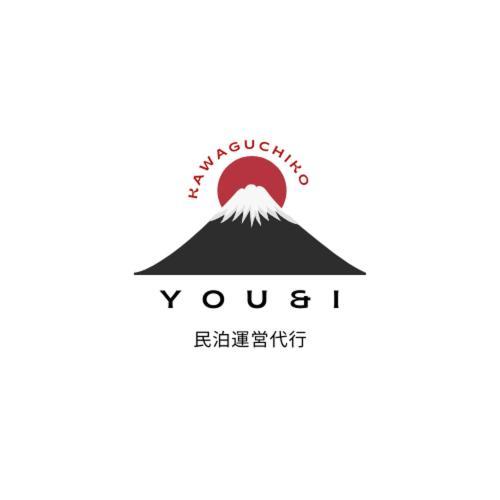 Guesthouse　You&I Фуджикавагучико Екстериор снимка